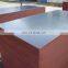 Factory Price Black / Brown Film Faced Shuttering Plywood 1220*2440*18mm