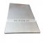 astm 16mo3 201 203 304 310 316l 14462 duplex ba polishing bright hairline cold rolled stainless steel sheet plate