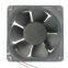 12038Supercharged large air volume Inverter power fan Vehicle inverter power dissipation DC12 DC fan