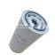 The latest hot spot screw air compressor accessories oil separator 2605272320