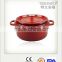 TRIONFO red enamel cast iron pot antique cast iron pot