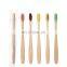 Amazon Hot Selling 2021 Eco-Friendly Natural Biodegradable Wooden Bamboo Toothbrush