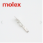Molex5600230448，560023-0448Imported connectors, automotive new energy connectors, wiring harnesses