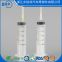 Syringe needle tube