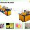 EPE/PE Foam pipe/ rod/ sheet/ net Making Equipment