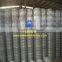 Hinged Knot fence ,cattle fence ,field fence 180/14/15,100m length