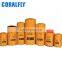 OEM/ODM Coralfly Car Engines Diesel Oil Filter 7700274177