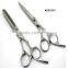 Pet beauty scissors Pet products