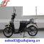 2015 European standard lead acid battery electric scooter with EEC 350W, baby e-scootor with pedals