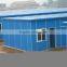 Polyurethane sandwich panels,EPC board,