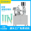 Semi-automatic 10-station filling and sealing machine