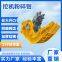 Excavator crushing pliers demolition operation crushing pliers concrete block crushing