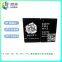 PVC black carving white laser engraving additives laser marking masterbatch