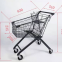 130/140 Litre Shopping Trolley