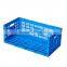 Foldable plastic storage box for egg packaging