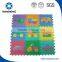 eva large play mats for babies