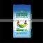 Organic Fertilizer High in Potassium Humate