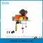 Lightweight Hgs Electric Hoist, Electric Chain Hoist by China Factory