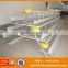 Cheap cage for growing broiler / broiler battery cage / broiler cage