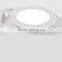 New product on china market SMD2835 18w slim round panel led light