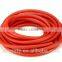 Latex tubing soft rubber hose for Weight loss equipment for medical equipment