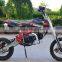 110cc 125CC DIRT BIKE FOR SALE KICK START 4 STROKE MOTORCYCLE