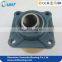 High Precision Pillow Block Spherical Bearing UCF201