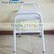 Steel shower stool