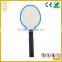 Customized electric mosquito killer racket mosquito trap