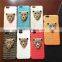 Wholesale PU Leather Mobile Phone Case for Iphone 6s Top Quality