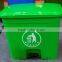 hot:plastic high quality 30liter waste bin for household