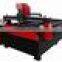 low price cnc plasma cutting machine for steel /iron/ stainless steel