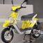 Ariic cheap MBK booster 50cc two stroke scooter