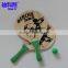 paddle ball rackets,Beach Paddle Rackets (2pcs Paddle + 1pc Ball),Professional Beach Racket for stock                        
                                                Quality Choice