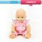 new products 2016 pees baby doll alive for kids