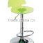 Italian Clear Acrylic Transparent Funky Bar Stool