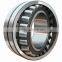 TCT specialize in Spherical roller bearing 23128