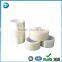 Fiberglass Reinforced Filament Tape