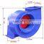 china centrifugal blower fan