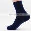 FDA Approved Diabetes Circulatory Comfort Ankle Socks