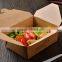 Recyclable Green Fresh Kraft Paper Food Box,fast Food Packaging Box