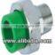50 mm PPR Coupler