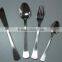ST0109 Cutlery Set Stainless Steel