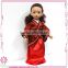 18 Inch China doll Collection Girl Welcome custom Dolls