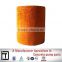 DN125 Rubber Cleaning Ball for Concrete Pump Pipe