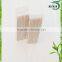 Factory Wholesale Nature Barbecue Bamboo Grade a Bead Marshmallow Roasting Sticks