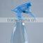 The supermarket best 500ml sprayer;550ml trigger sprayer;450ml hand sprayer,350ml hand sprayer;250ml garden sprayer