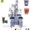 Colorful heat transfer machine TH-ZB200 for Taper cup printing
