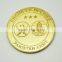 Wholesale custom brass souvenir coin
