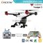 Follow me voyager 3 5.8G FPV HD transmitter aerial drone uav aircraft